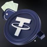 Pure USDT