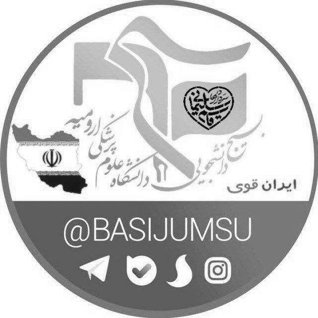 📚 BS.UMSU