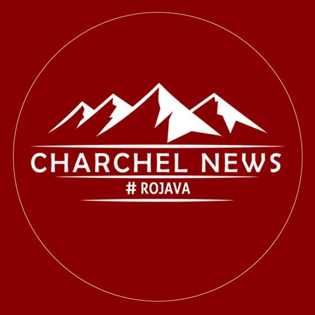 Charchel News - چارچەل نیوز