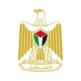 وزارة التربية والتعليم العالي