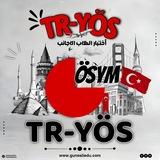 طلاب اليوس فى مصر-TR-Yös Egypt🇹🇷🇪🇬