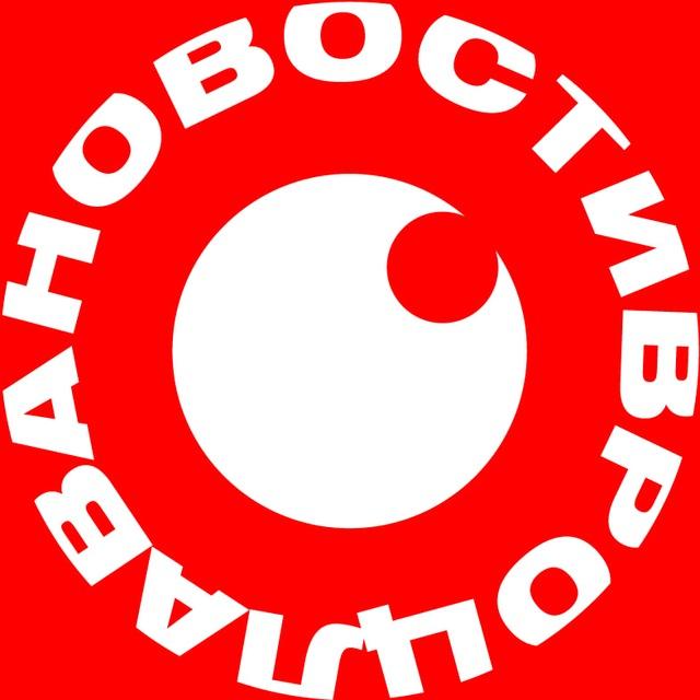 Наш Вроцлав | Nasz Wrocław