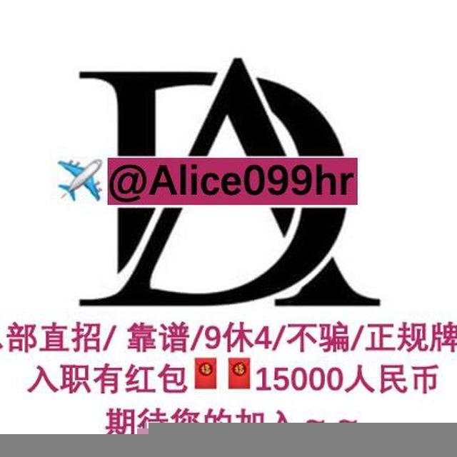 VIỆC LÀM TIẾNG TRUNG 9OFF4
