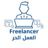 freelancer