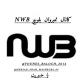کانال نمبروان بلوچNWB