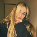 просто Аля