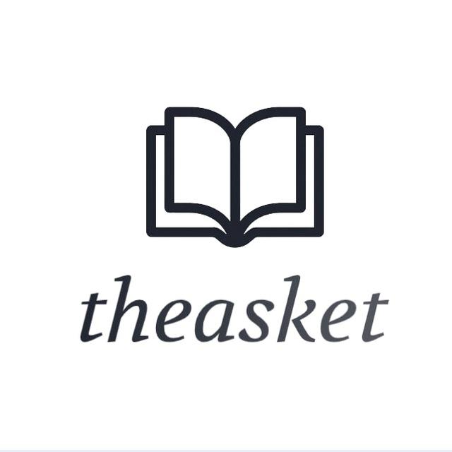 2025/2026 ОГЭ Актуальные бланки от THEASKET