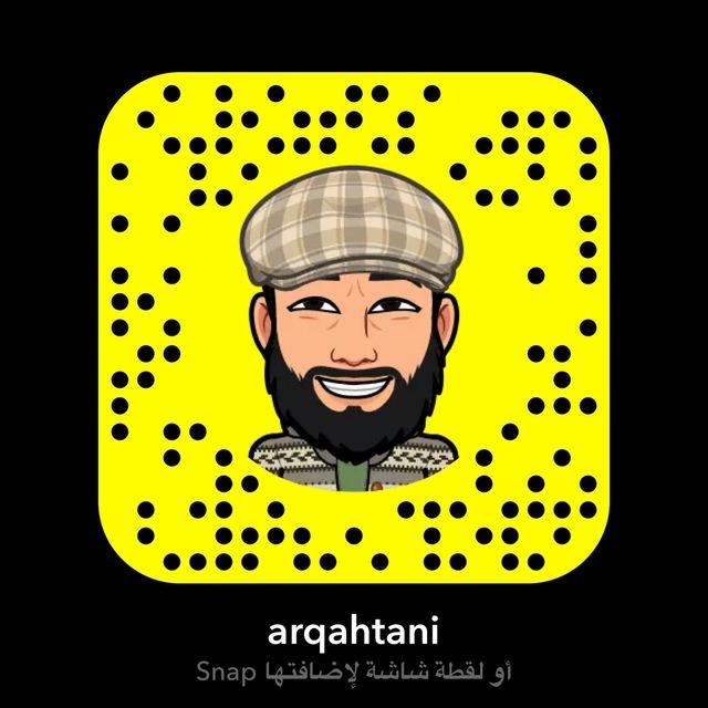 عبدالرحمن القحطاني