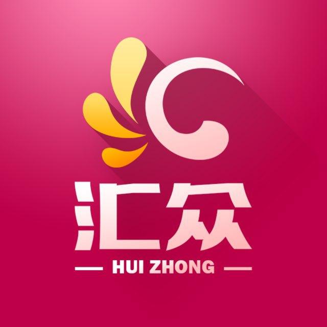 【泰达娱乐】汇众娱乐】【运达娱乐】