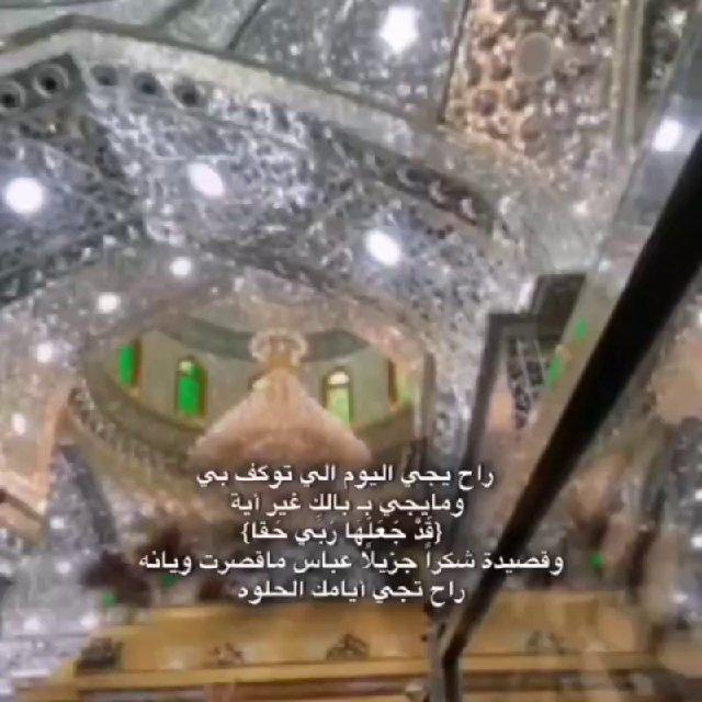 خويَدِمَّة.