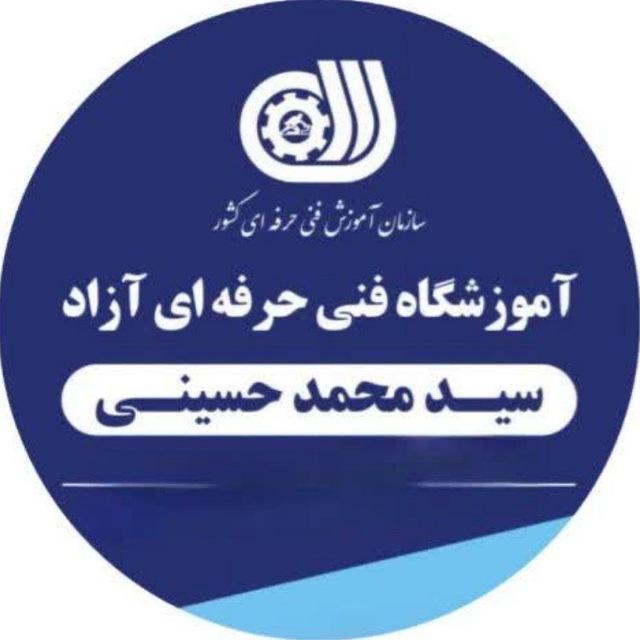 ماساژ وطب🍃آموزشگاه پِرانا۶۰
