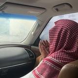 أجر 🤎