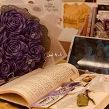 - مَارِية نَبيل: أُمُ ثُويّبةᥫ᭡.
