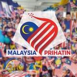 Iklan niaga Malaysia