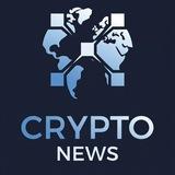 Крипто новости
