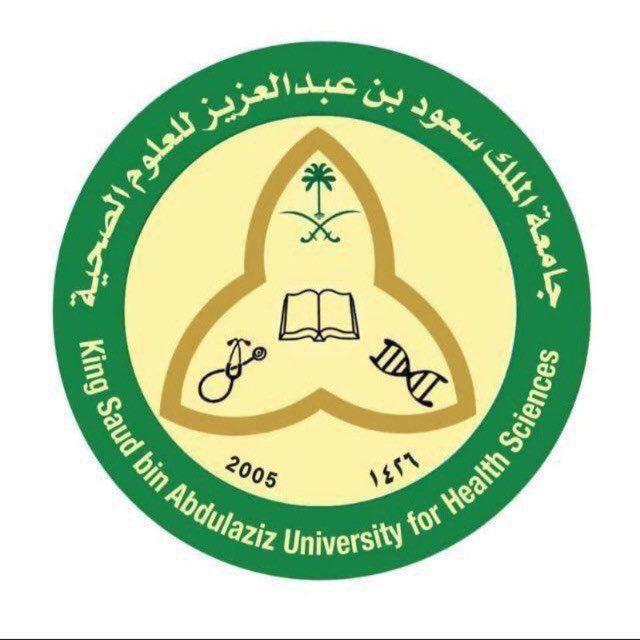 KSAU-HS || Batch 23