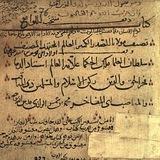 سلطان المتكلمين