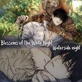 Waterside night | Blossoms of the White Night Farsi