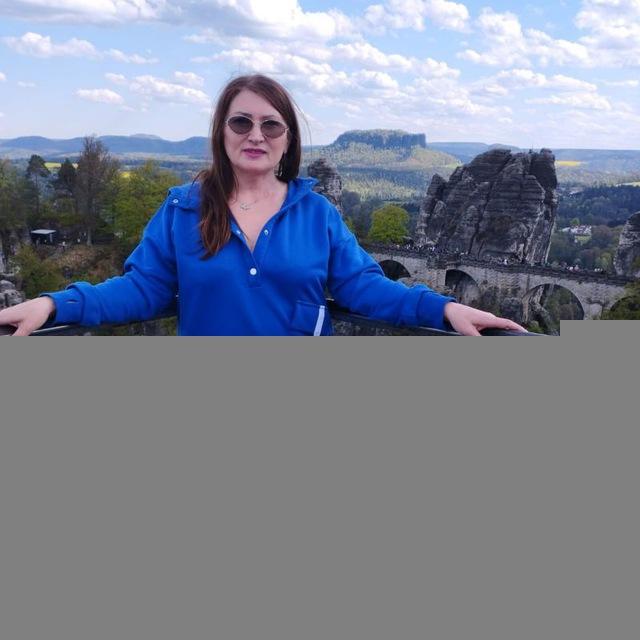 Моя подорож