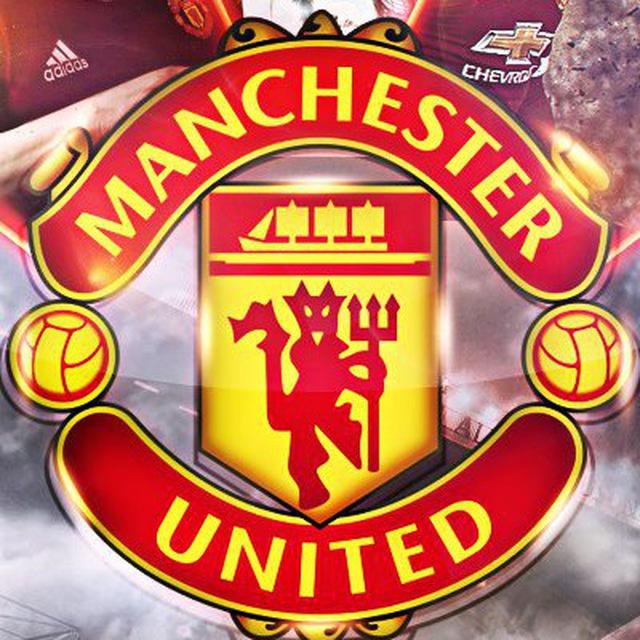 Manchester United | Манчестер Юнайтед