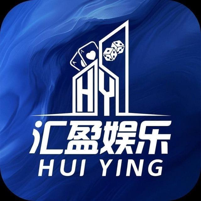 欢迎来战