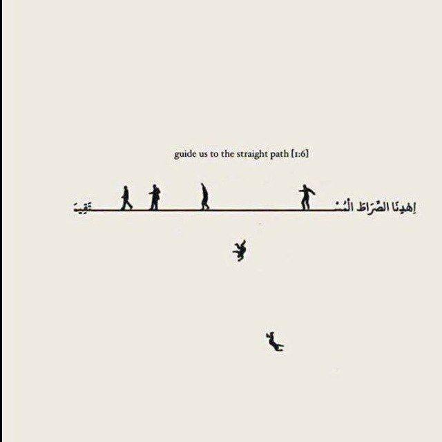 مَلـجأ 🤎