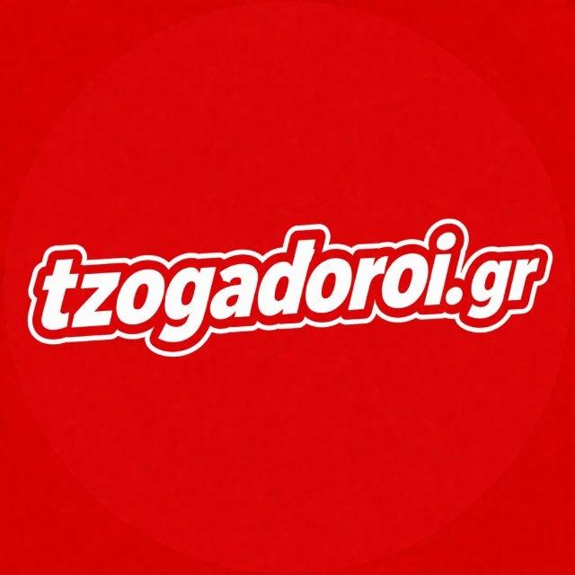 tzogadoroi.gr