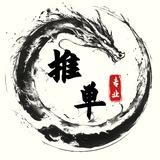 足篮推单群【足球，篮球，电竞】