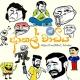 ආතල් වාඩිය 🛖😂 | මී.ප.ක Official ~
