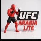 يو إف سي عربية لايت 🦅☝️🐺 UFC ARABIA LITE