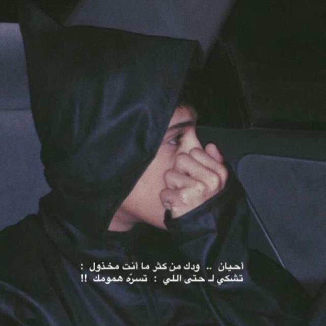 تهنوبك ム .