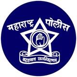 🚨 महाराष्ट्र पोलीस भरती 🚨