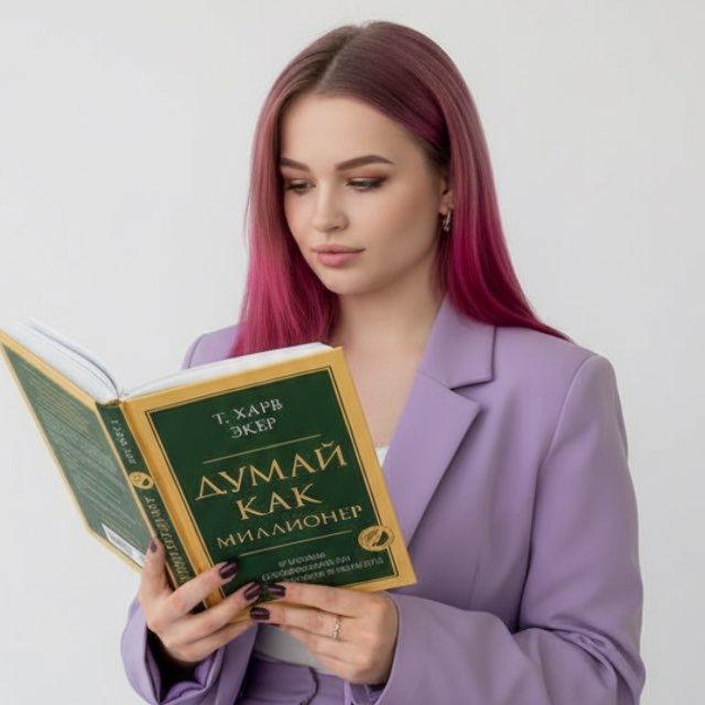 💸Фриланс и моя жизнь✨