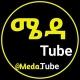 Meda - Tube