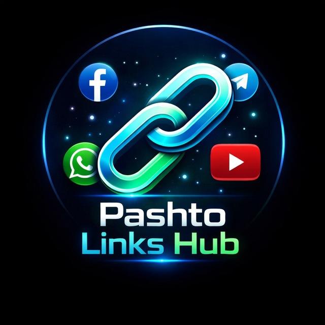 Pashto Links Hub | د پښتو لينکونو مرکز | Links World | Global Links Hub | مهم لینکونه | لینک شریکولو ګروپ | ستر لینک مرکز