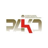 Российская академия кадрового обеспечения АПК