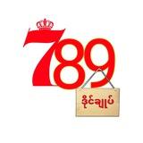 789 ထိပ်