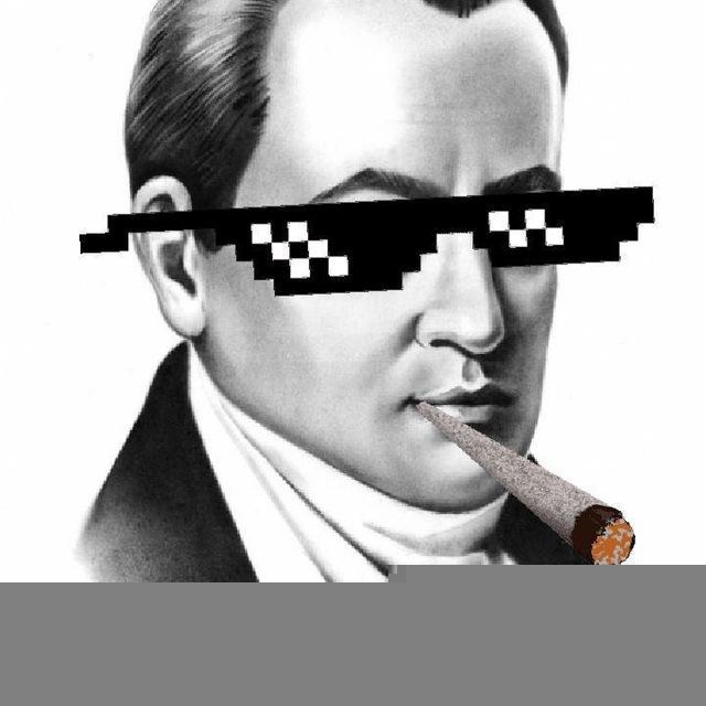 Трушний книголюб