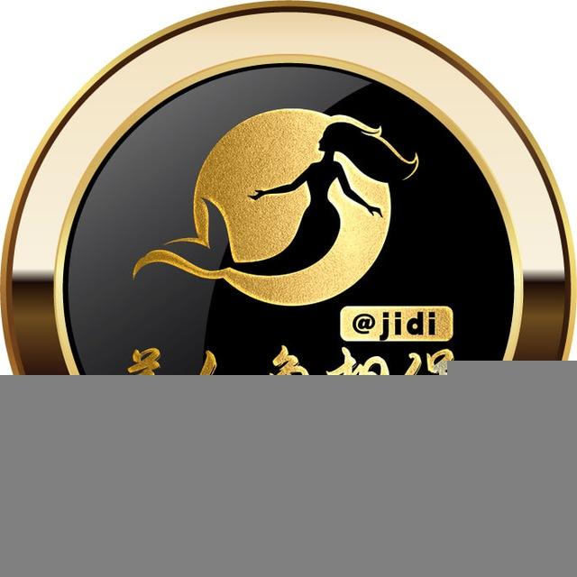 美人鱼分供（一）6U多频道发布