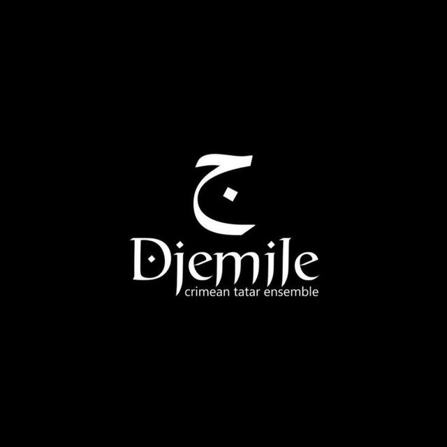 Djemile ensemble ج