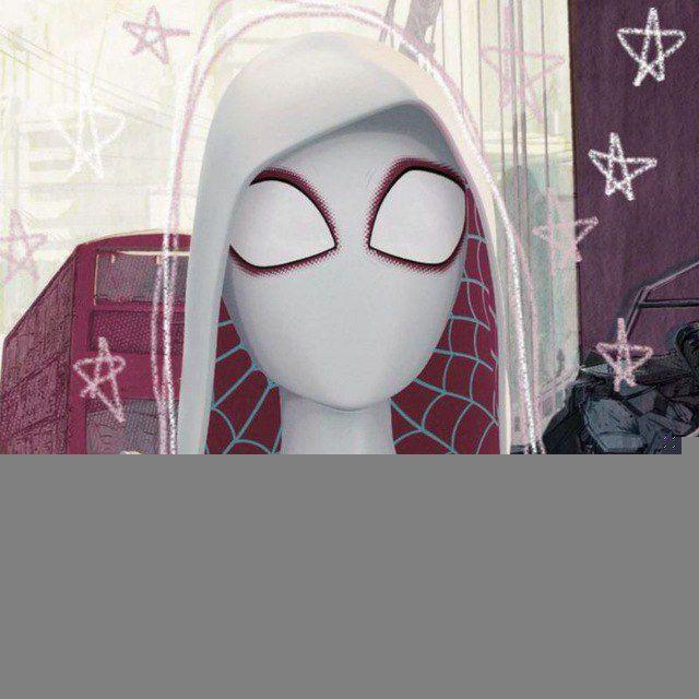 ch stok gwen x japas