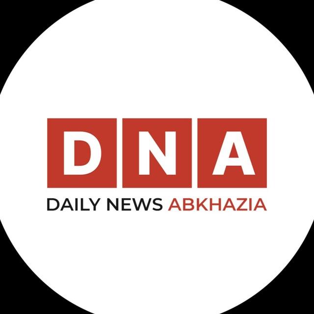 D News Абхазия