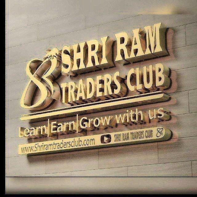 SHRI RAM TRADERS CLUB