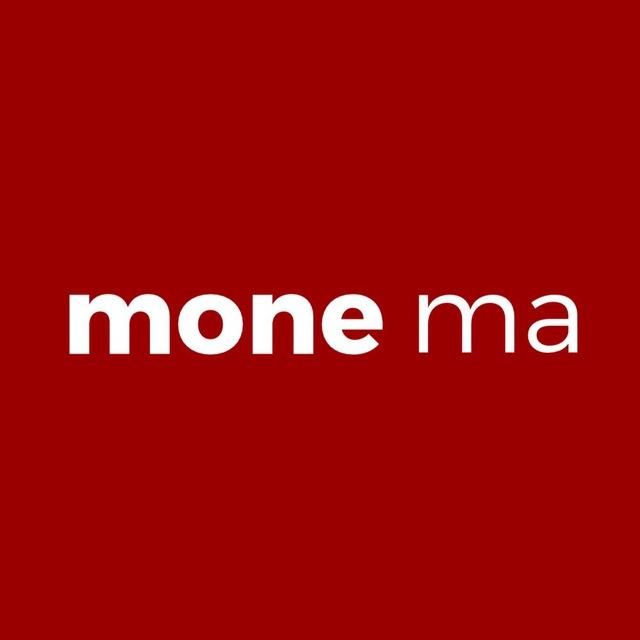 Кастинги MONEma || Дети