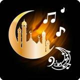 نعت های اسلامی 💖