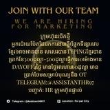 Poipet online job