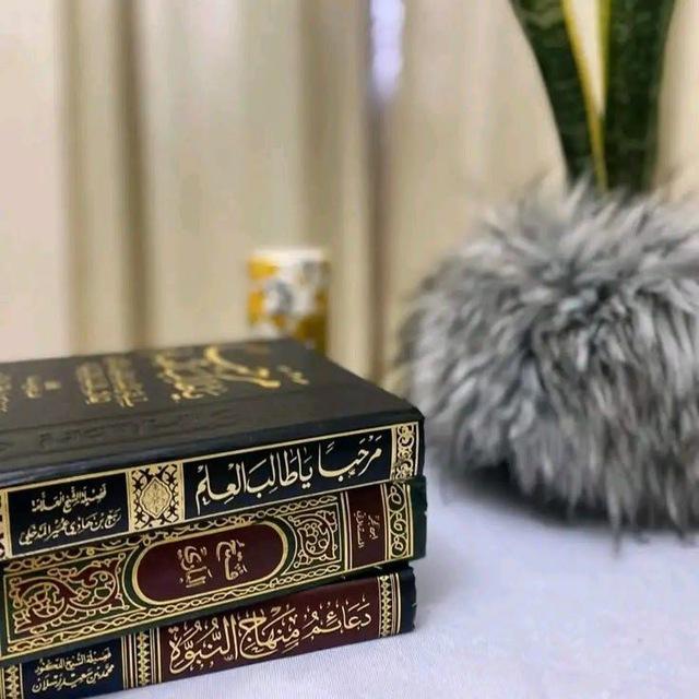 مَحْبَرَةُ.. ㅤ