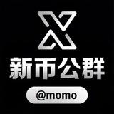 新币担保 中转频道 @xbdb
