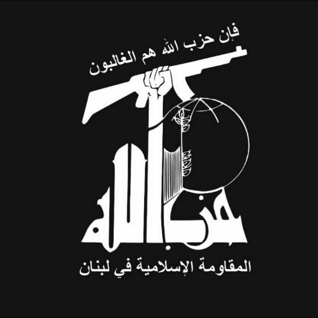 خبرگزاری رسمی حزب الله لبنان فارسی