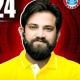UPSI HINDI BY NAVEEN SIR